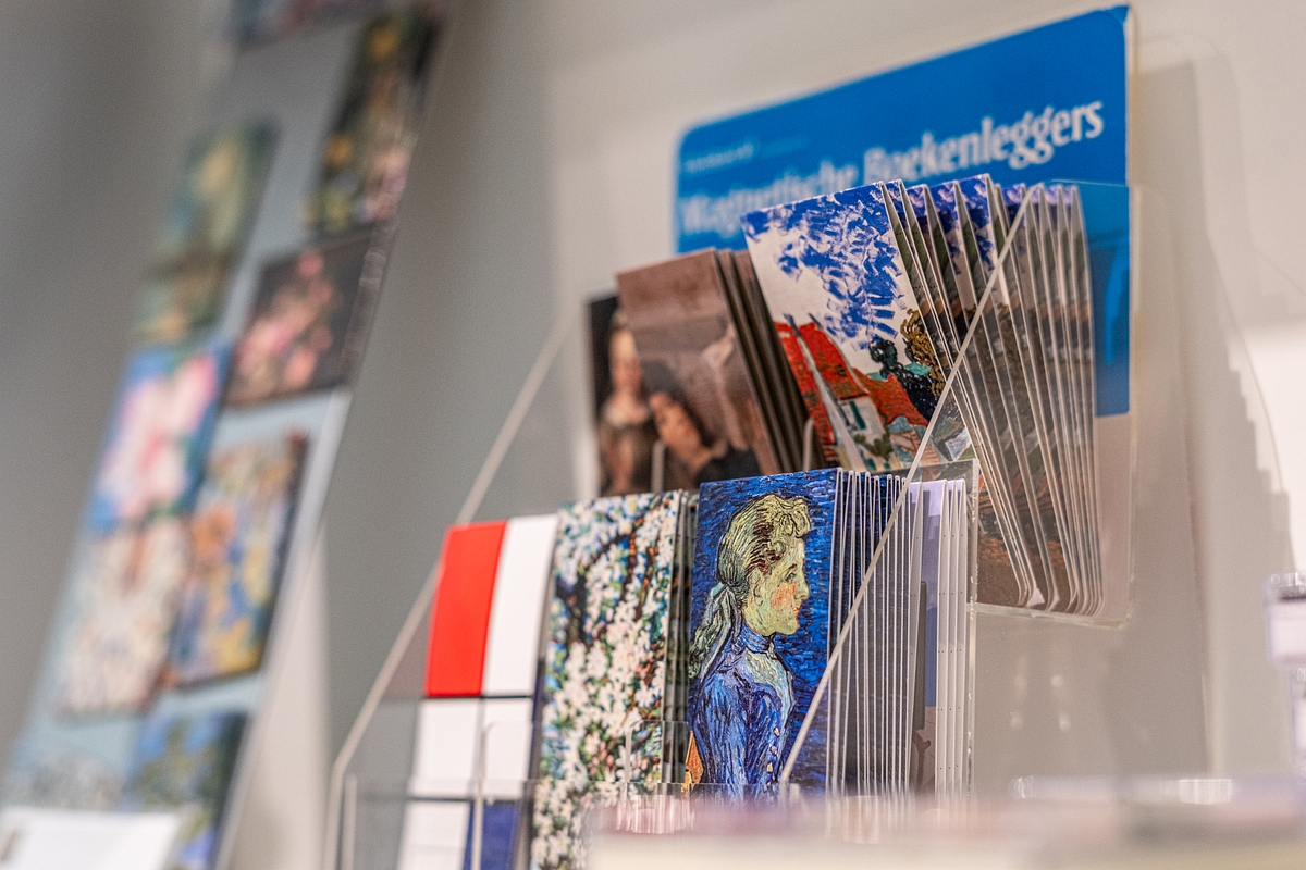 Museumshop Museum Gouda